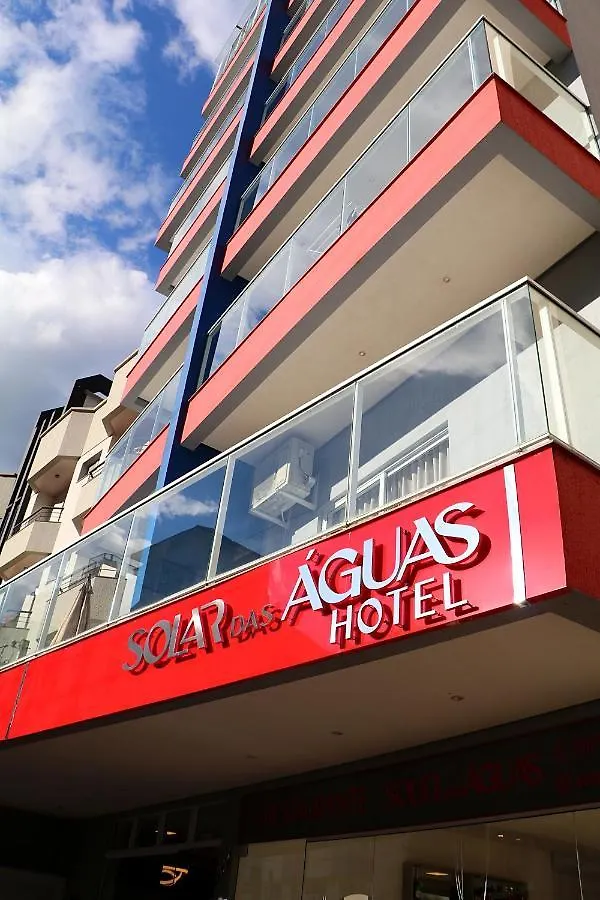 Solar Das Aguas - Hotel Marcelino Ramos